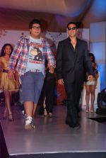 Prateek Chakravorty, Akshay Kumar at the music launch of Sydney with Love in Juhu, Mumbai on 28th June 2012 (39).JPG
